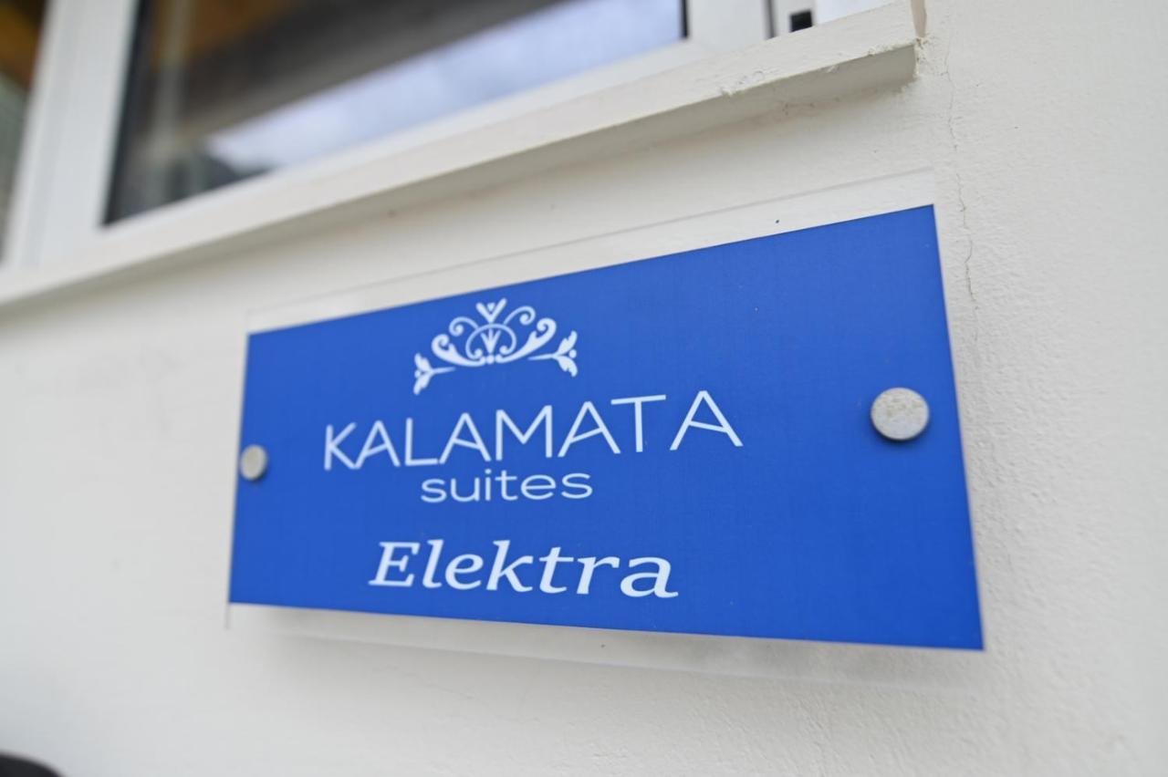 Kalamata Suites Bagian luar foto