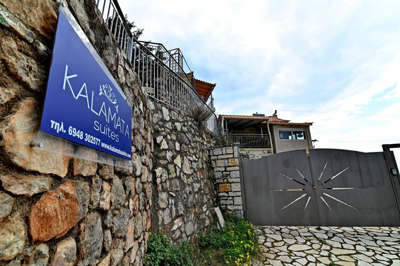 Kalamata Suites Bagian luar foto